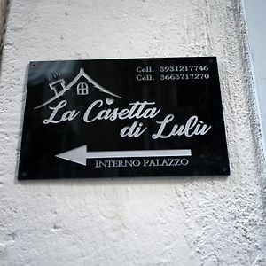 La Casetta Di Lulu